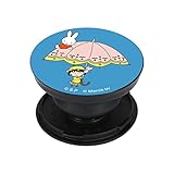 グルマンディーズ miffy meets maruko POCOPOCO A MF-351A