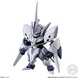 FW GUNDAM CONVERGE #15 (ガンダムコンバージ#15) [4.ベルティゴ](単品)