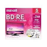 maxell 録画用 BD-RE 標準130分 2倍速 ワイドプリンタブルホワイト 5枚パック BEV25WPE.5S