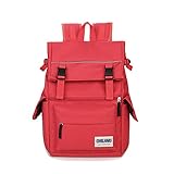 リュック通学ショルダーバッグ - 旅行、学校、レジャー (レッド)