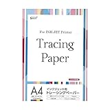 SAKAEテクニカルペーパー トレーシングペーパー インクジェット用 A4 10枚 IJST-...