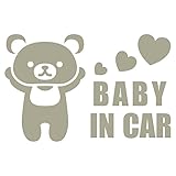 imoninn BABY in car ステッカー　【シンプル版】　No.11　クマさん　（グレー色）