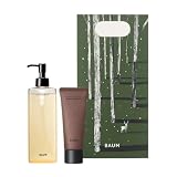 【父の日ギフト】BAUM(バウム) ギフトセット アロマティックハンドウォッシュ n 300mL+アロマティックハンドクリームn 2 75g | ハンドウォッシュ(2024年モデル)+ハンドクリーム (2025年モデル)| WOODLAND WINDS/ FOREST EMBRACEの香り | ハンドソープ アロマ リラックス ハンドケア 保湿 ユニセックス プレゼント 誕生日 | オーガニック 樹木
