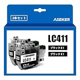 Aseker互換LC411 LC411BKインク(番号区別は不要)大容量ブラザー用LC411BK 黒2本カラー対応Brother DCP-J526N DCP-J926N DCP-J928N DCP-J914N MFC-J904N MFC-J739DN MFC-J939DN DCP-J1800NプリンタLC411BK*2