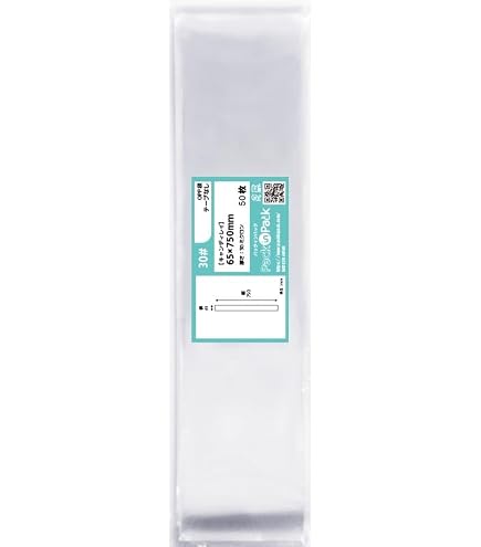 Amazon.co.jp: OPP袋 テープなし 【B4サイズ】横270x縦380mm (1,000枚