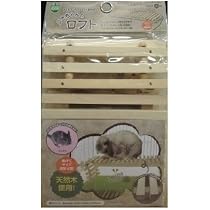 ＭＴ小動物プロケージ80 うさぎ用ケージ ロフト付き※おまけつき 41yiw-z49FL._AC_UL210_SR210,
