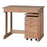 小島工芸 学習デスク チェリーナチュラル サイズ:W900×D600×H740mm 90トリトンワゴン付き 1279986