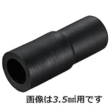 OHM 絶縁エコキャップ 3.5 黒 100個 (09-2074)