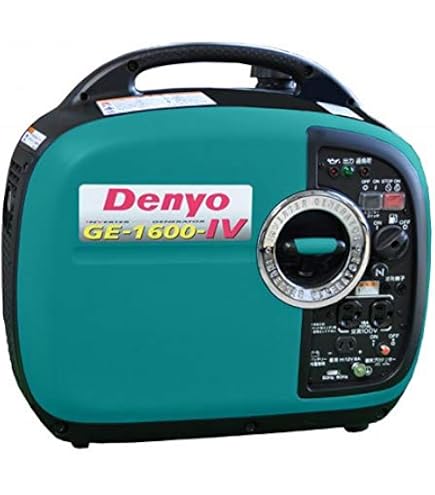 【動作良好・保証付】DENYO インバーター発電機 GE-900-IV(47) 【動作良好・保証付】DENYO インバーター発電機 GE-900-IV(47)