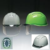 高品質 安全ヘルメット［DIC HELMET］安全ヘルメット（AA11-CS）ライトグレー×スモーク
