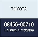 TOYOTA (トヨタ) 純正部品 NAVIGATION LOCK BOLT 品番08456-00710