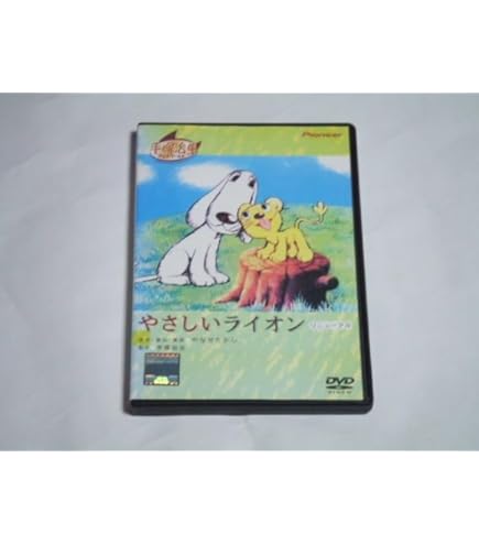 Amazon.co.jp: ナニワ金融道 DVD 全6巻 中居正広 小林薫