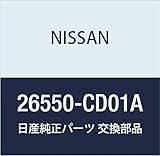 NISSAN(ニッサン) 日産純正部品 リヤーランプ 26550-CD01A