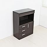 【限定】 ファックス台 電話台 FAX台 幅60cm TEL台 引出し チェスト キャビネット モデム収納 配線収納 ダークブラウン TCP343DBR