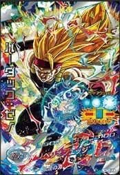 Amazon シングルカード Hgd3弾 バーダック ゼノ Ss3 Sec Hgd3 Sec2 トレカ 通販