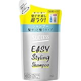 ［2個セット］サクセス シャンプー 髪サッと整うタイプ つめかえ用 320ml入り×2個