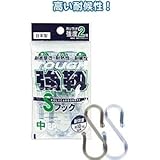 強靭Sフック（中 2P） 【12個セット】 40-987 スポーツ レジャー DIY 工具 その他のDIY 工具 [並行輸入品]