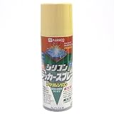 カンペハピオ シリコンラッカースプレー クリーム 420ML