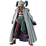 ワンピース DXフィギュア GRANDLINE MEN vol.7 バギー 単品
