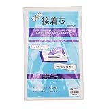 NASKA 薄地用ストレッチ接着芯 1mカット NK006 白