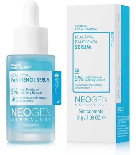 Amazon.co.jp: [NEOGEN 公式] ネオゼン ナイアシンアミド グローアップ