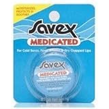 【Savex サベックス】リップ ジャー 7g [並行輸入品]