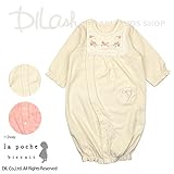 (ラポシェビスキュイ) La poche biscuit花柄刺繍２ＷＡＹドレス/ 春 F(50～70cm) ピンク