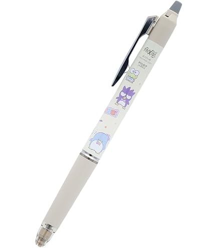Amazon.co.jp: けろけろけろっぴ シャープペンシル シャーペン けろっ