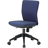 TRUSCO(トラスコ) 体圧分散オフィスチェア 布張り 肘無 ネイビー FCC55-NV