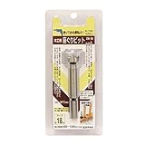 Bigman(ビッグマン) 座ぐりビット 18mm ZB-18