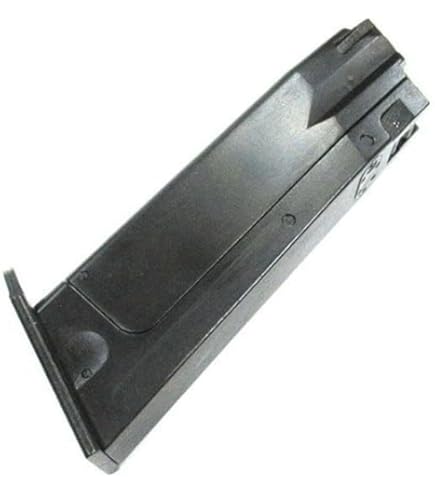 Amazon.co.jp: マルシン CZ75 ガスガン対応メタル スペア