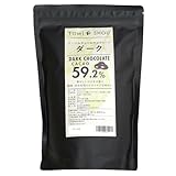 富澤商店 tomiz 製菓用 クーベルチュール チョコレート ダーク 59.2％ 1kg 業務用 大容量 TOMI SHOU