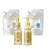 クラシエ ジーラ クレンジング＆洗顔セット 900ml 業務用詰替え