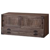 クロシオ 焼桐タンス上置99 和箪笥 幅99cm奥行44cm高さ61cm