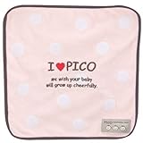 フリート ピコベビー マシュマロタオル ピンク PB-HT-PK