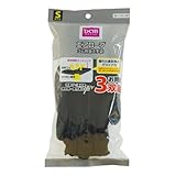 エアローブ 3双組 HI06－T07 ブラック S