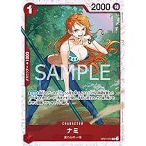 Amazon.co.jp: ONE PIECEカードゲーム OP01-016 ナミ R (枠