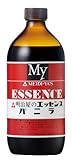 明治屋 バニラエッセンス 500ml