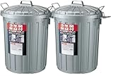 【Amazon.co.jp限定】 岩崎工業 スーパーカン ゴミ箱 丸型 ロック式 45リットル 2個セット 屋外 頑丈 丈夫 シルバー 幅43×奥行43×高さ56cm LSX406 日本製