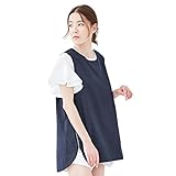 抗放射線マタニティ服トップBaby Mom保護シールドデニムブルードレス US サイズ: S カラー: ブルー