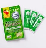 九州産 青汁スティックゼリー 1包10g×7包/袋 青汁 国産野菜 食物繊維 ゼリー アップル味 (青汁ゼリー×10袋)