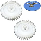 HQRPドライブギア2 - Pack for LiftMaster 1265lm 2255 – 2 2265 – 267 C 2265 C 2565 C 3245 MガレージドアOpenerアクセスシ