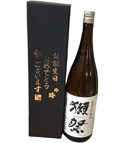 Amazon.co.jp: 獺祭 純米大吟醸 45 1800ml 3本 日本酒セット（熨斗