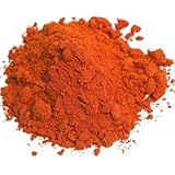 パプリカ パウダー 粉末 アメ横 大津屋 スパイス ハーブ 業務用 Paprika bell pepper 甘唐辛子 ぱぷりか パプリカパウダー 赤 (500g)