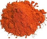 アメ横 大津屋 パプリカ パウダー 粉末 スパイス ハーブ 業務用 Paprika bell pepper 甘唐辛子 ぱぷりか パプリカパウダー 赤 (500g)