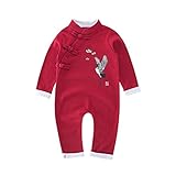 RaiFu ロンパース　ラブリー　ファッション　ユニセックス　ベビー　中国スタイル　唐　スーツ　ロングスリーブ　クレーン　パターン レッド サイズ80（6〜9ヶ月）