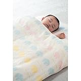 綿１００％ ２重ガーゼ ベビー布団カバー ［日本製］ ゾウ サイズ：ミニ掛け布団カバー