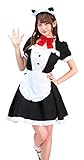 Party City トキメキグラフィティ コスプレ ネコミミメイド レディース 黒
