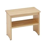 光大産業 こしかけるん台