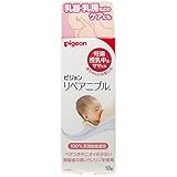 スキンオイル 肌にうるおいを与え、乾燥を防ぐ 便利 ピジョン リペアニプル １０ｇ【1個セット】